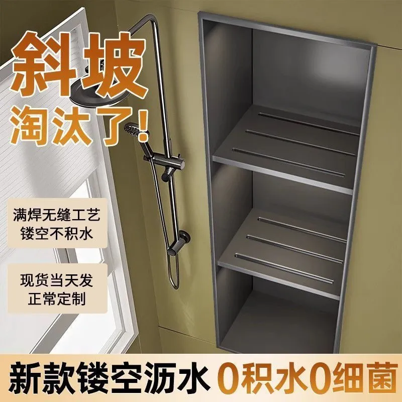 Drain Hollow Niche 304 Stainle - огляд і ціна Shower Niche Stainless Steel Recessed