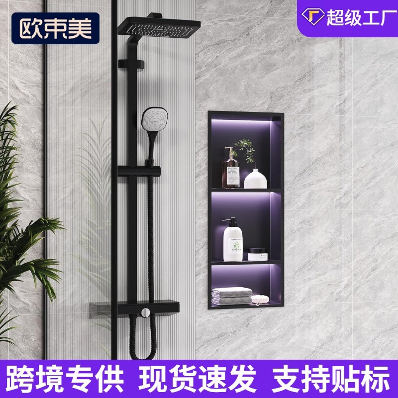 Stainless steel niche cabinet  - огляд і ціна Shower Niche Stainless Steel Recessed