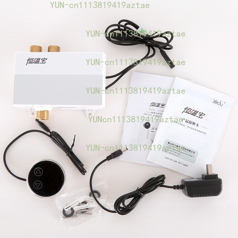 Shower System Thermostatic Wat - огляд і ціна Thermostatic Mixing Valve Digital Display