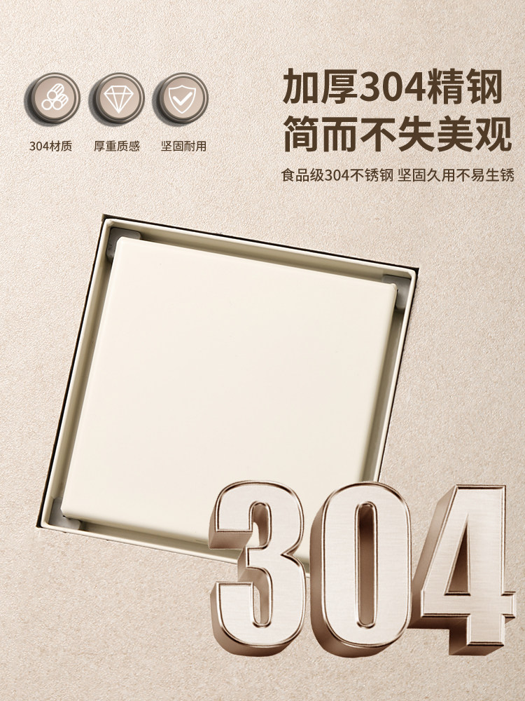 Invisible Floor Drain 304 stai - огляд і ціна Linear Shower Drain Stainless 304 Tile In
