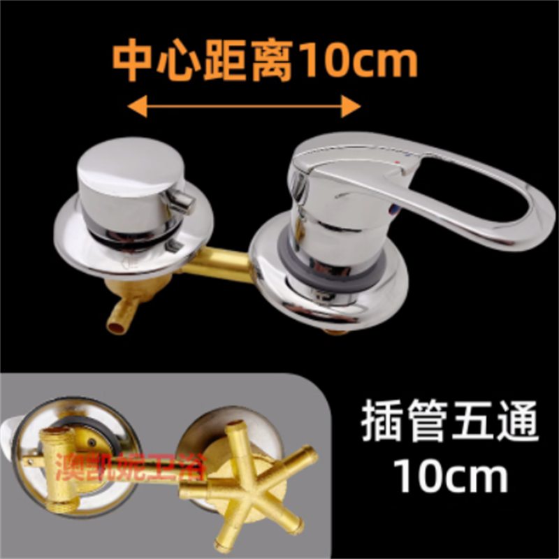 2/3/4/5 Ways Water Outlet Scre - огляд і ціна Thermostatic Shower Faucet Valve 3 Way