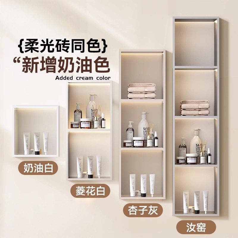 Recessed Stainless Steel Bathr - огляд і ціна Shower Niche Stainless Steel Recessed