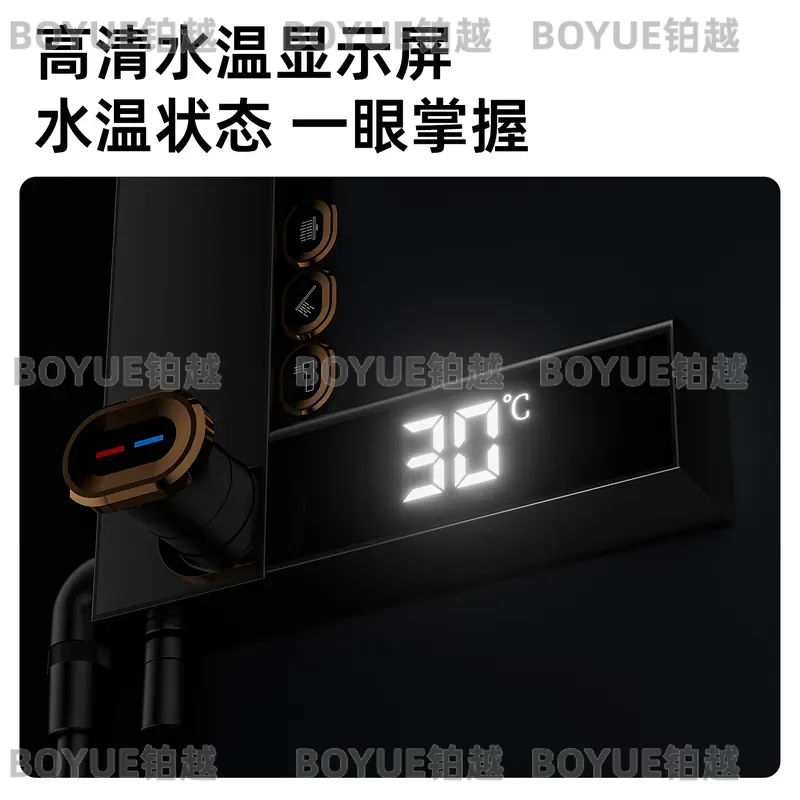 Digital Display Thermostatic S - огляд і ціна Thermostatic Mixing Valve Digital Display