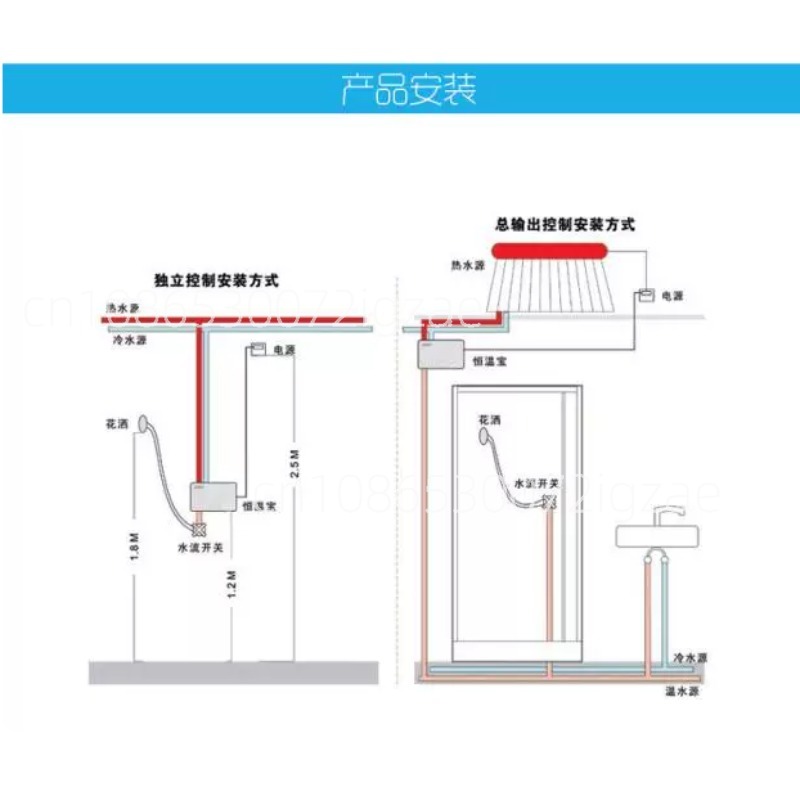 Shower System Thermostatic Wat - огляд і ціна Thermostatic Mixing Valve Digital Display